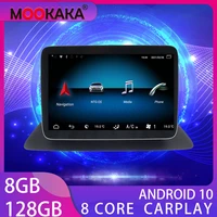 for mecerdes benz cls 2012 2015 inch8 8 android 10 eight core gps navigation 128g carplay car dvd multimedia player auto