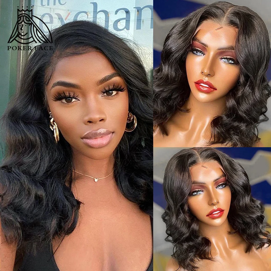 Объемная волна парик с пучком волос бразильские парики 4x4 кружева Закрытие