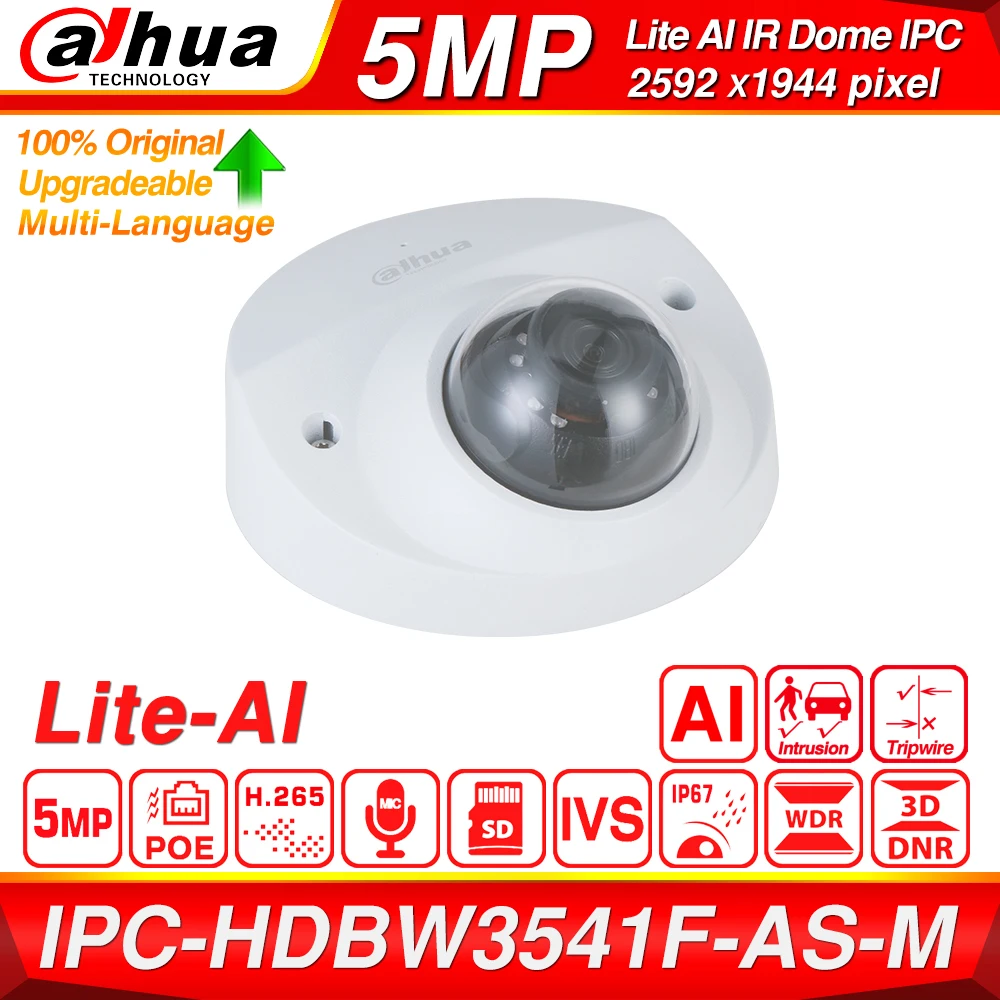 Dahua IPC-HDBW3541F-AS-M 5MP Lite AI POE Встроенный микрофон слот для sd-карт H.265 50M IR Onvif IP67 IK10 Starlight ip-камера