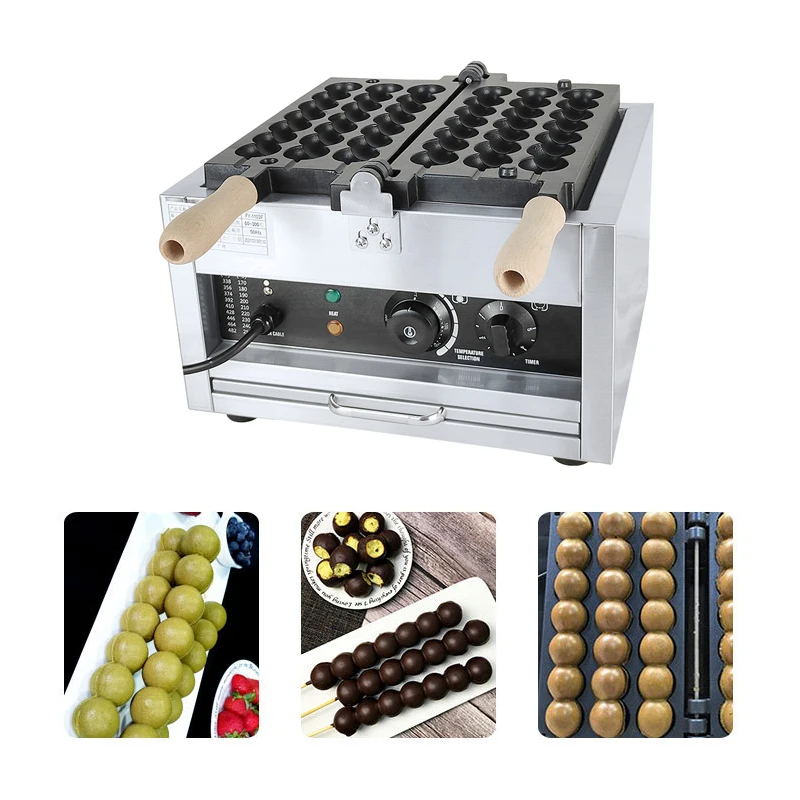 

220V Skewer Ball Waffle Maker Electric Takoyaki Machine Candied Haws Cake Commercial Egg Maker Snacks Equipment