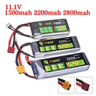 Литий-полимерный аккумулятор LION POWER 1500 мАч 2200 мАч 2800 в для радиоуправляемых игрушек, внедорожников, гоночных автомобилей, самолетов, вертолетов, лодок, батарея 3S