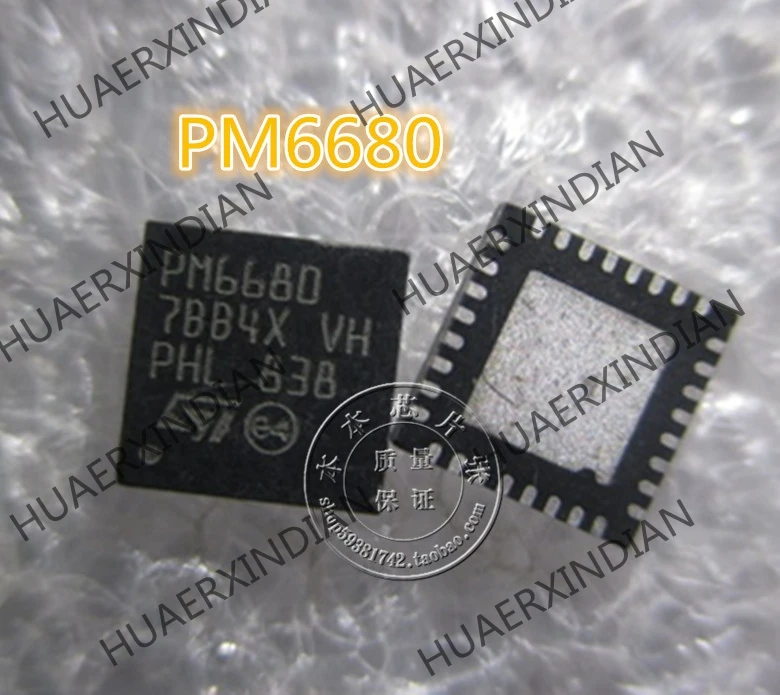 New PM6680TR PM6680 QFN 4 high quality