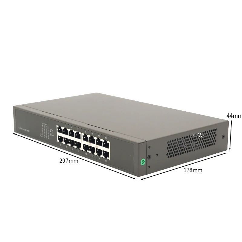 Коммутатор FSD GLG1016D 16 портов 10/100/1000 Мбит/с | Компьютеры и офис