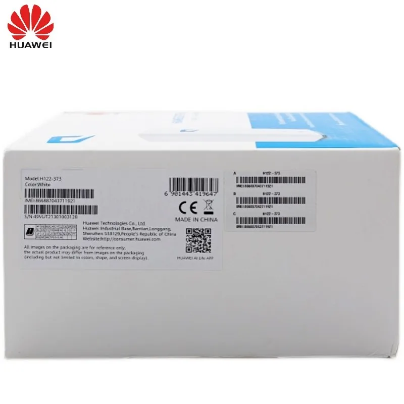 Рисунок 3 - Оригинальный маршрутизатор Huawei