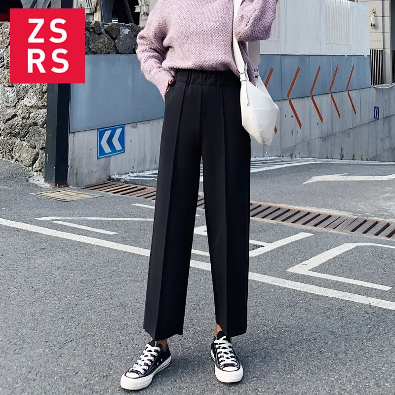 Zsrs 2020 новые модные женские брюки с высокой талией в стиле пэчворк узкие широкие