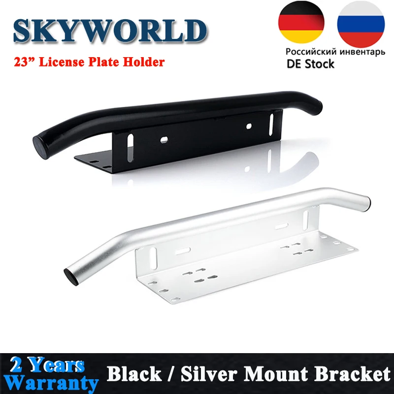 SKYWORLD универсальный 2" дюймовый Bull Bar передний бампер номерной знак противотуманный светильник кронштейн держатель внедорожный светодиодный светильник алюминиевый