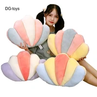 fantastic ice cream sea scallop shell plush pillow stuffed rainbow shell scallop girl room decor sofa scallop cushion