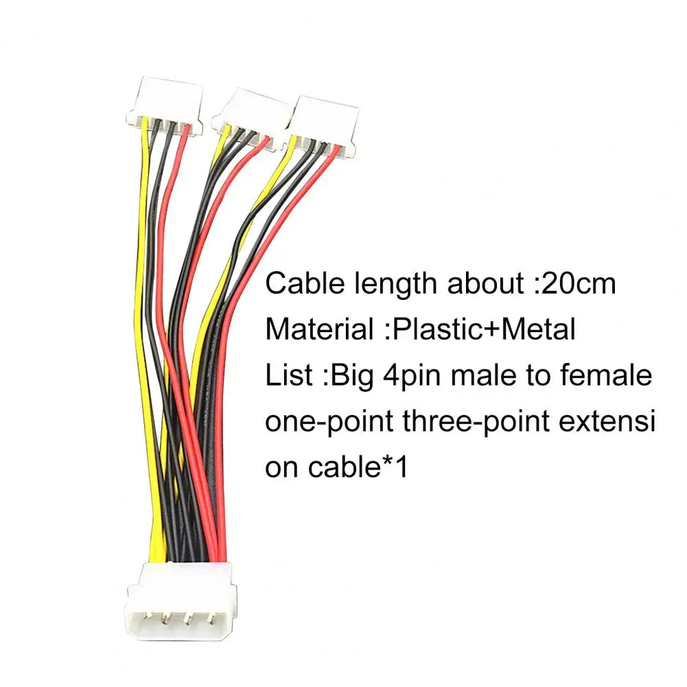 20cm Big 4-pin 1-to-3 Male to Female IDE Molex Power Extension Cable Adapter Cord for Computer PC | Hardware Cables & Adapters