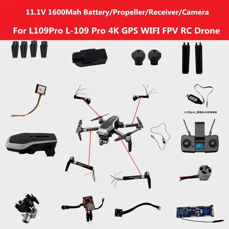 11 1 V 1600 мА/ч Батарея/Дистанционное Управление/Recevier/пропеллер/Arm/двигатель для L109Pro