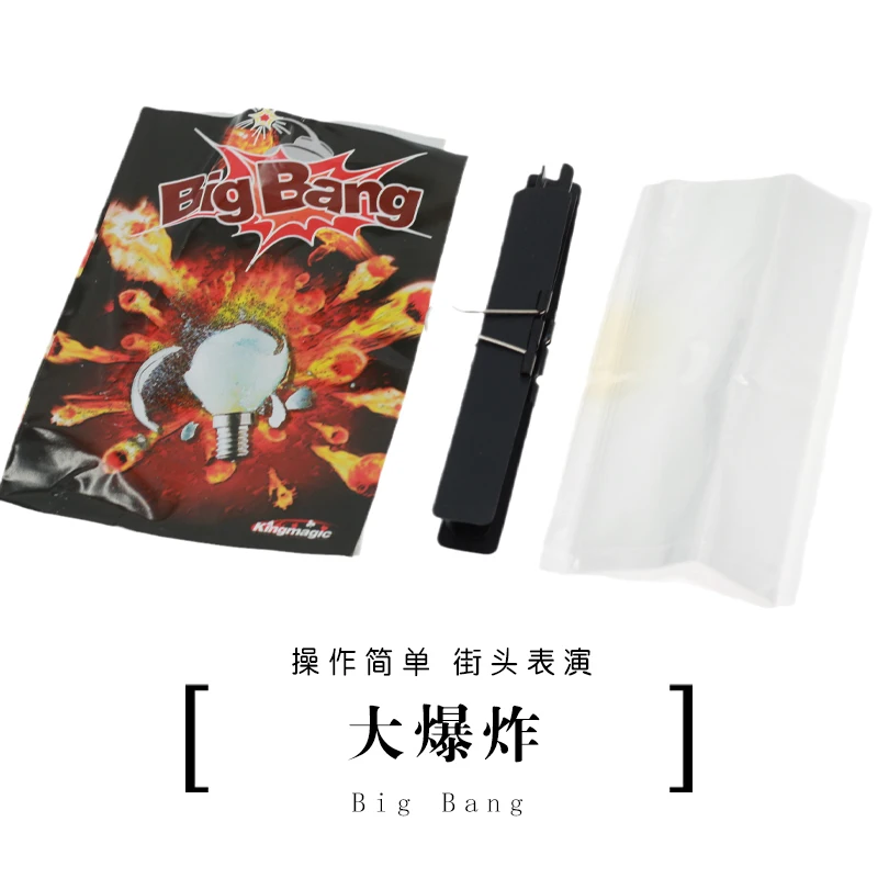 Снести лампы футболка Теория большого взрыва взрывающиеся светильник лампочка