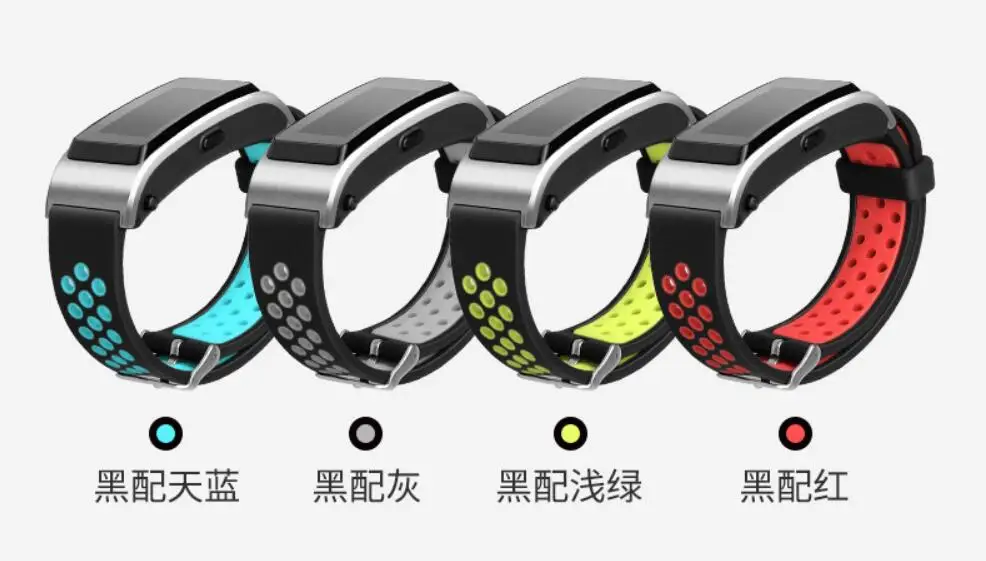

15mm 16mm 18mm Wristband Silicone sport Bracelet Replacement Strap For Huawei Talkband B6 B5 B2 B3 band Smart Watch