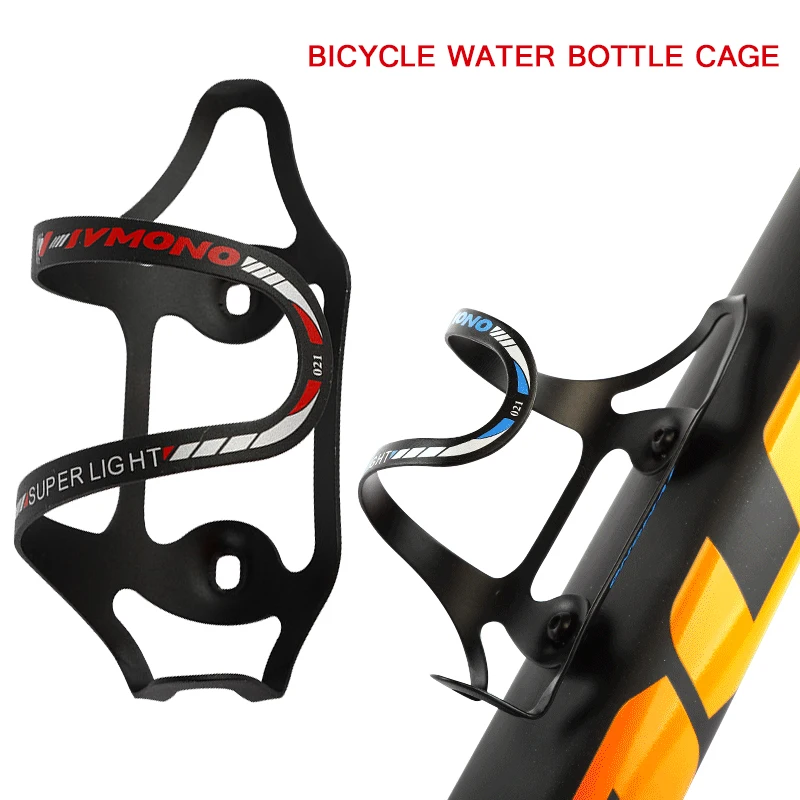 

New Bike Water Bottle Holder Cages Cycling Adjustable Alloy Lightweight KettleBrackets Cage for MTB Road Bicycle Cycling