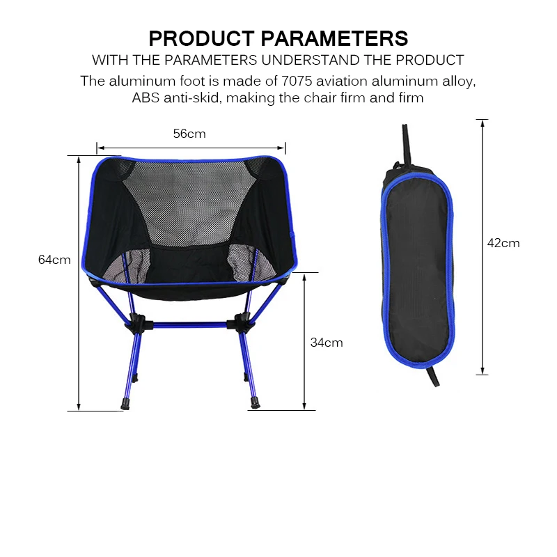 Многофункциональный ультралегкий складной стул для путешествий сверхпрочный с