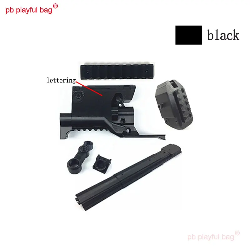 

Игривая сумка PB для занятий спортом на открытом воздухе, комплект mp5k, мягкая пуля, 3D печать, пластиковые игрушечные аксессуары QG16