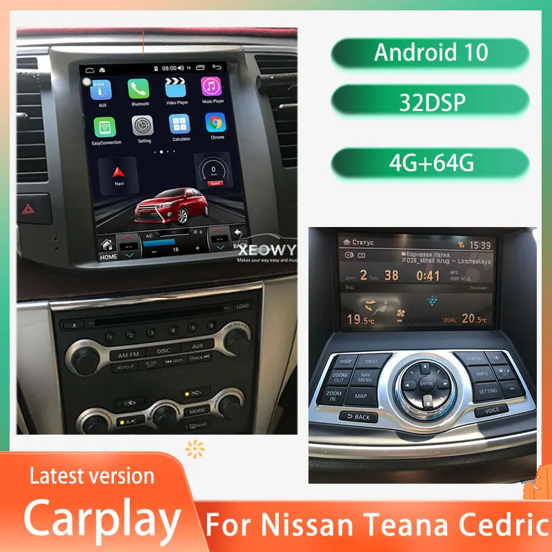 

Автомобильное радио, 128g, android, для Nissan teana Cedric J32, 2008, 2010, 2011, 2012, Android 10, автомагнитола, стерео, GPS-навигатор, головное устройство carplay