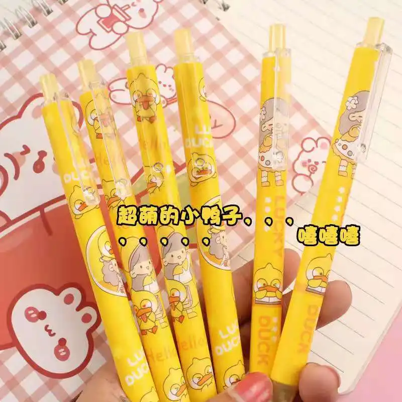 

6 little yellow duck cute neutral pens 0.5 push pen bullet black pen cartoon girl heart super cute test pen cute pens gel pens