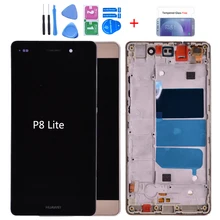 For Huawei P8 Lite ALE-L21 LCD Display with Touch Screen Digitizer Assembly With frame free shipping