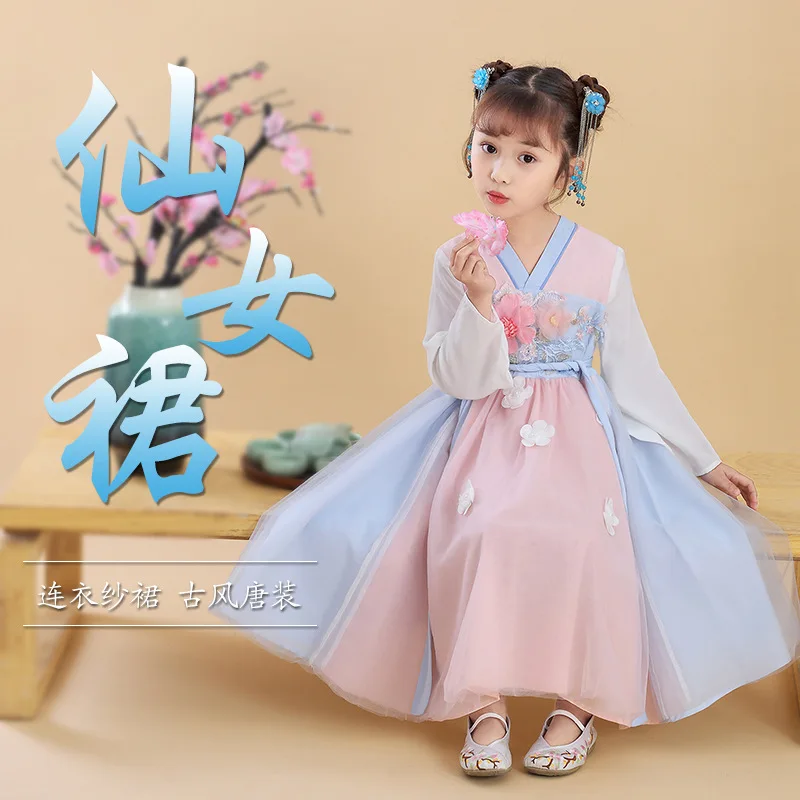 

USHINE Girls Party Dresses one sets Chinese Style Embroidered DressTang Children Clothes performance skirt grils woman