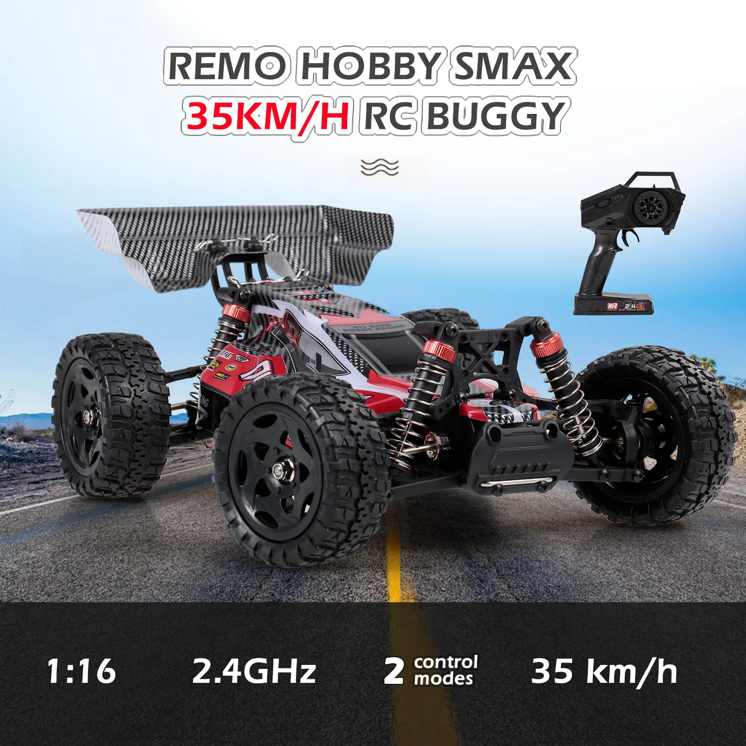Ремо хобби 1651 Радиоуправляемый автомобиль 35 км/ч 1/16 2 4 ГГц 4WD гоночный внедорожник