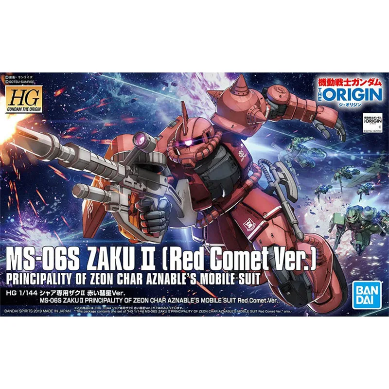 

Bandai Gundam Toy Anime Action Figures Assembly Model HG GTO 24 1/144 Char Special Zaku 2 Red Comet Gundam Ornaments Decoration
