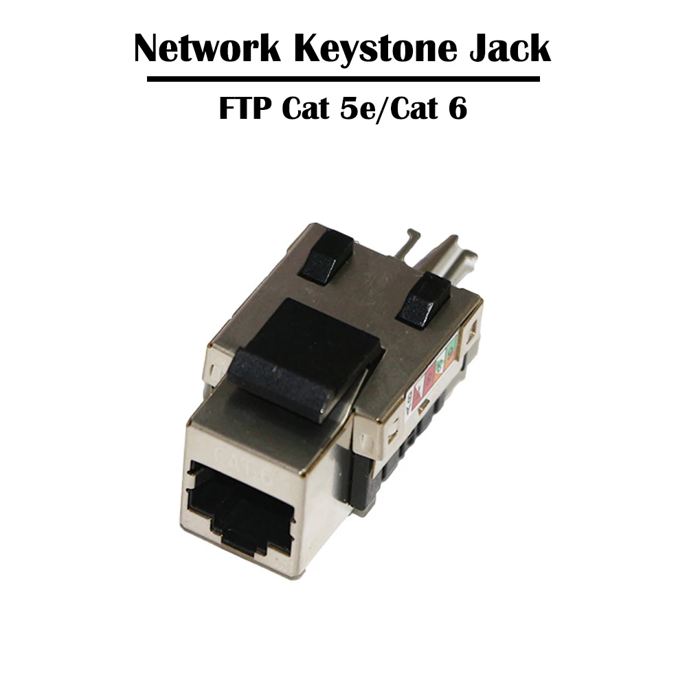 Разъем Keystone Jack 20 шт./лот FTP/STP Cat 6/Cat 5e для сетевого кабеля патч панели вилки лицевой