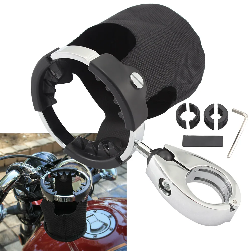 Хромированная мотоциклетная бутылка для воды и напитков держатель чашки