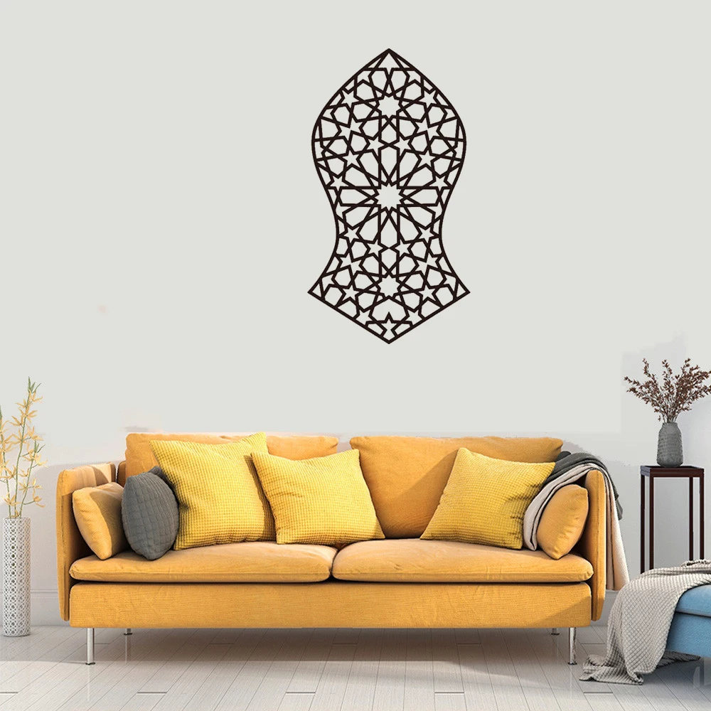 

Islam Muslim Wall Decal Islamic Nalayn Nalain Religion Wall Sticker Home Decor For Living room Bedroom Vinyl Mural DW21777