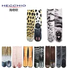 Новинка; С леопардовым принтом; Носки с изображением тигра женские забавные животные кавайные носки Harajuku милые повседневные модные высокие носки до лодыжки для мужчин и женщин