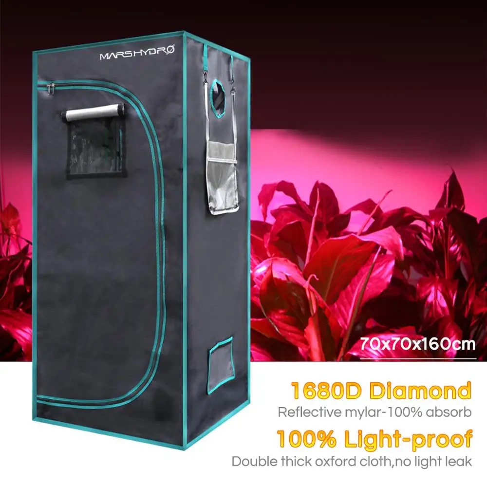 1680D Mars Hydro 70X70X160 см Крытый тент для выращивания растений, садовые теплицы