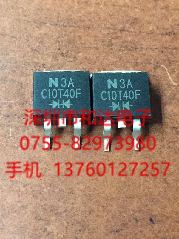 

5 шт. C10T40F TO-263 400V 10A