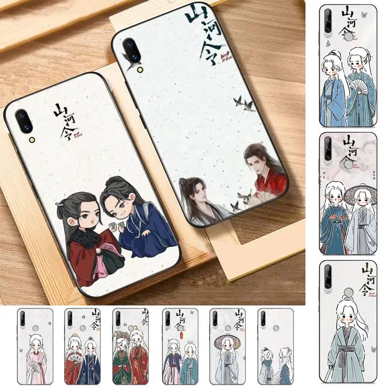 

Word of Honor TV Shan He Ling Cartoon Phone Case for Huawei Y 6 9 7 5 8s prime 2019 2018 enjoy 7 plus