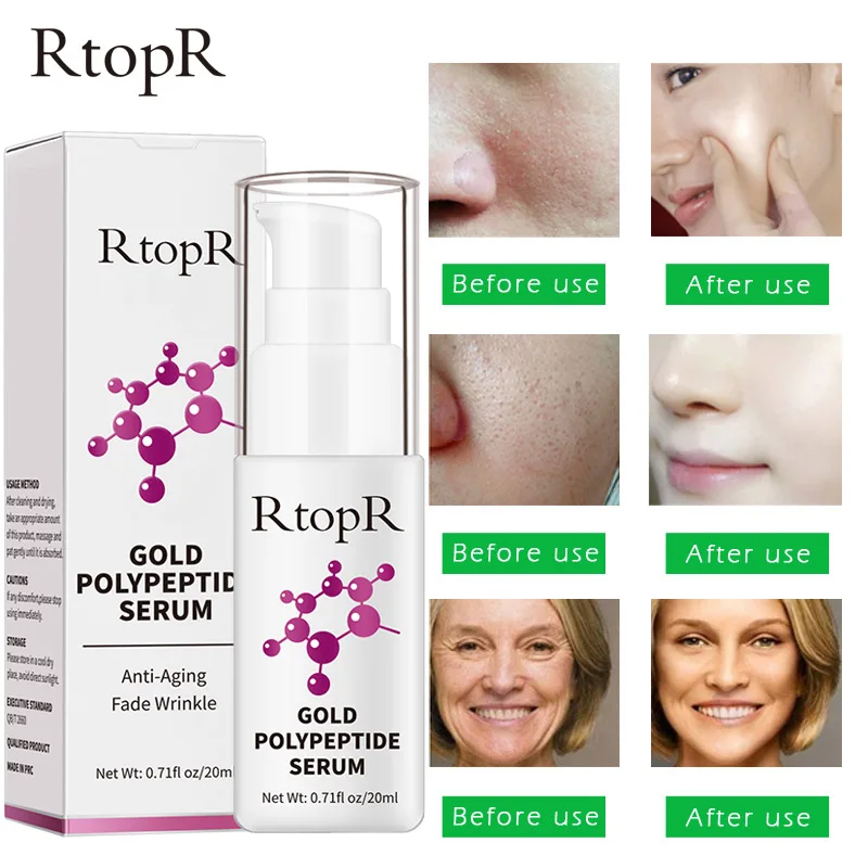 Золото полипептид Сыворотки восстановления кожи анти-старение Гиалуроновая