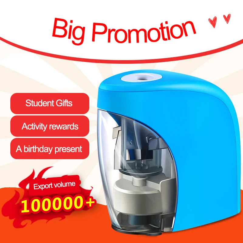 Точилка для карандашей многофункциональная Бытовая USB электрическая