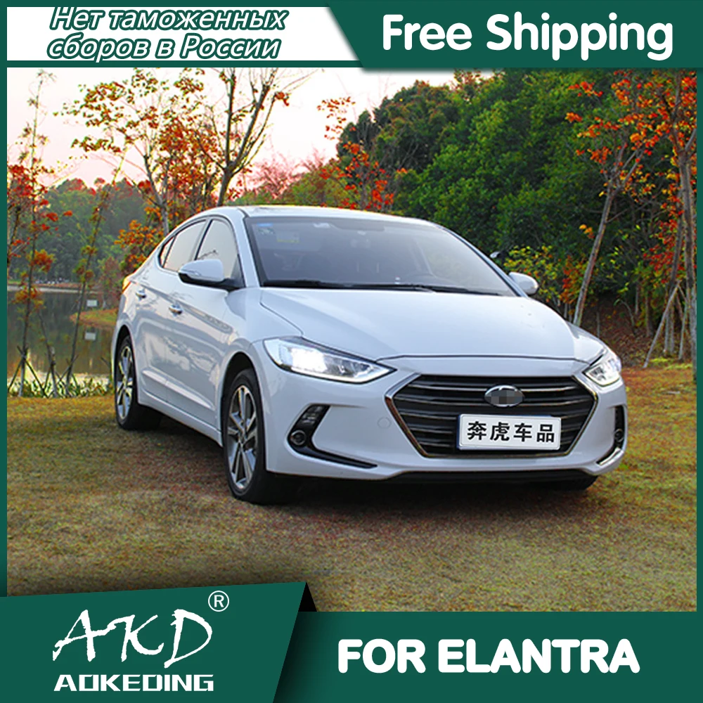 Передсветильник фара для автомобиля Hyundai Elantra 2016-2020 DRL дневные ходосветильник