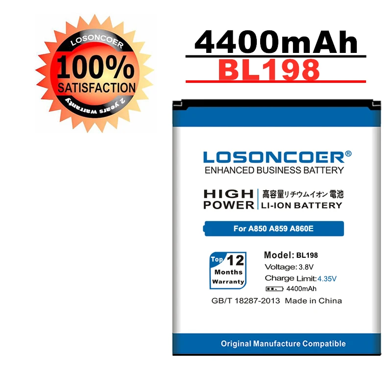 Аккумулятор LOSONCOER BL198 на 4400 мАч для Lenovo A859 A860E S890 A850 A830 K860 K860i A678T S880 S880i|Аккумуляторы