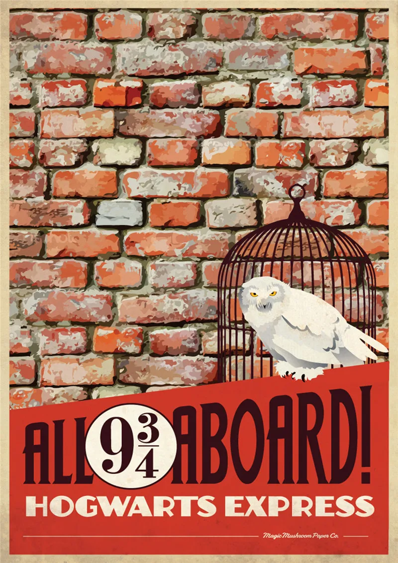 Новый Поттер иллюстратор кино хотели круговая школа волшебных Лейн хогман МИД и