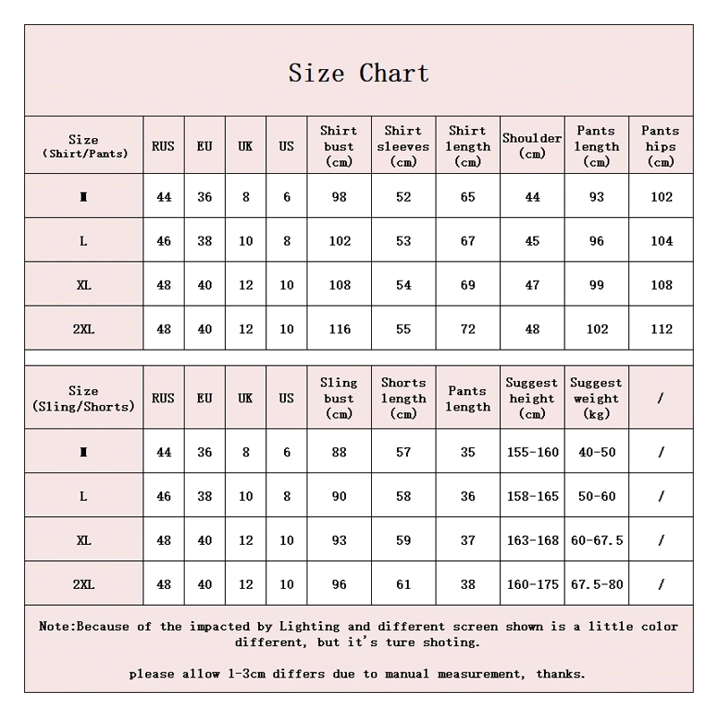 

JULY'S SONG Cotton Cartoon Girl 7 Pieces Pajamas Set Women Spring Autumn Sleepwear Sling Casual Cute Suit Female Homewear