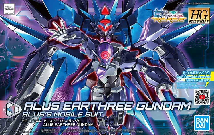 Оригинальная модель BAMDAI Gundam HG 1/144 ALUS EARTHREE GUNDAM Mobile сборная экшн-фигурки | Игрушки и