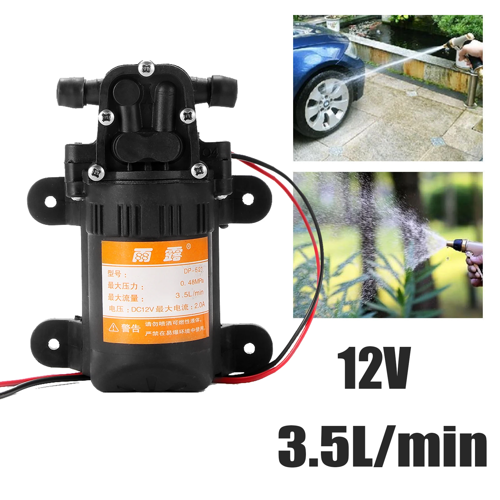 

DC 12V Micro Electric Diaphragm Water Pump 3.5L/min High Pressure Water Pump Self Priming Pump for Car Washing Farming Garden