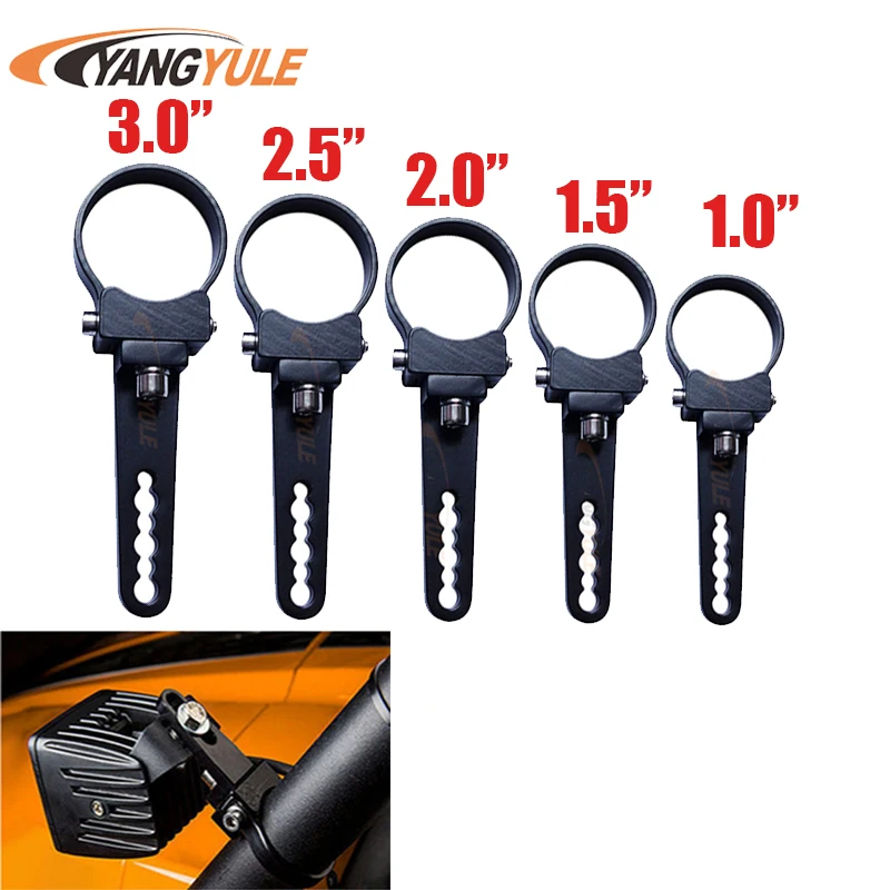 Алюминиевая трубка держатель кронштейна для крепления бычьего/рулонного