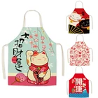 Фартук Lucky Cat, кухонные фартуки, нагрудники, красные домашние фартуки для уборки, домашние Кухонные фартуки для женщин, инструменты для уборки дома, фартуки