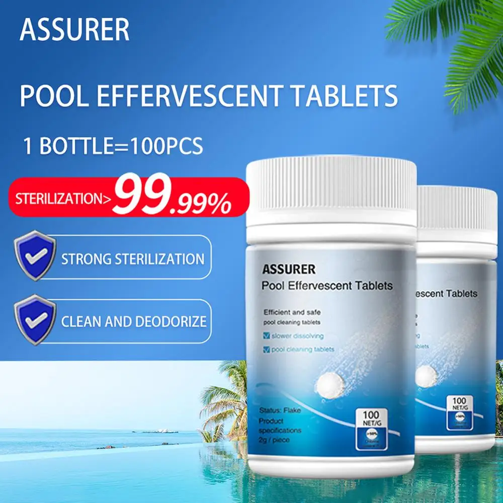 50 шт./компл. шипучие таблетки для бассейна многофункциональный очиститель