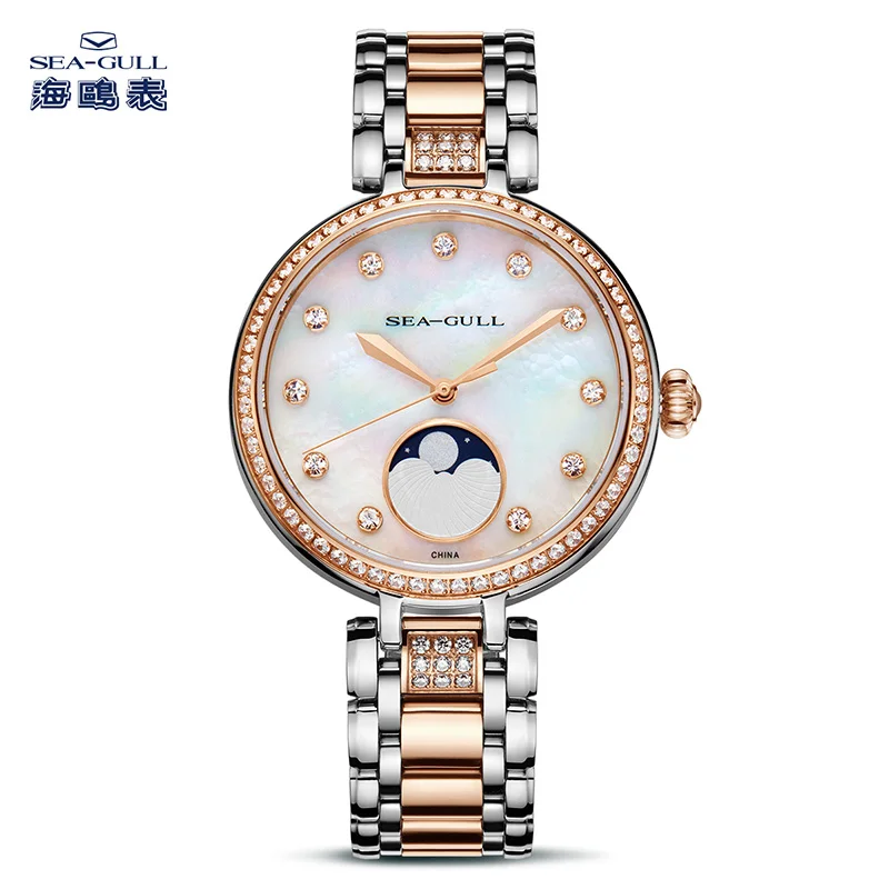 

Часы женские механические с Лунной фазой и стразами, 2021 л