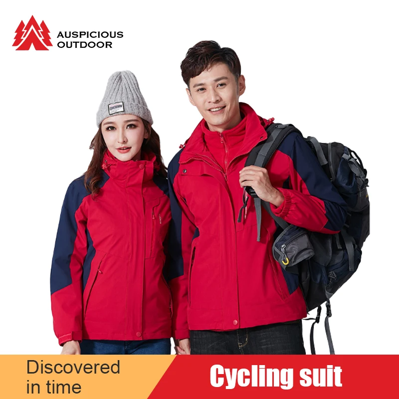 

Fashion Men Women Cycling Jacket Winter Warm Up Thermal Fleece Bicycle Clothing Windproof Waterproof Long Sleeve Bike Jersey