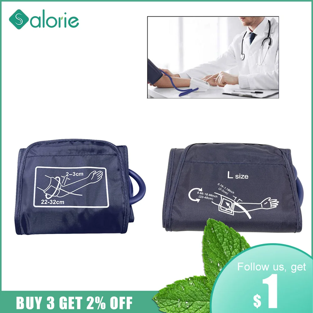 Тонометр на руку с манжетами для измерения артериального давления 32/48 см |