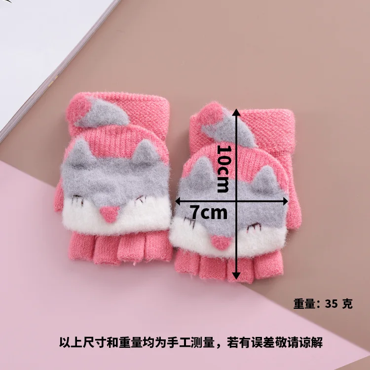 Winter baby half finger warm gloves boys and girls lovely carton kids knitting with high quality 3 yards | Детская одежда и обувь