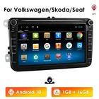 Автомобильное радио 8 дюймов, 4G, Wi-Fi, Android 10, GPS-навигация для VW Skoda Octavia, golf 5, 6, touran, passat B6, jetta, polo, tiguan, SWC, Automotivo