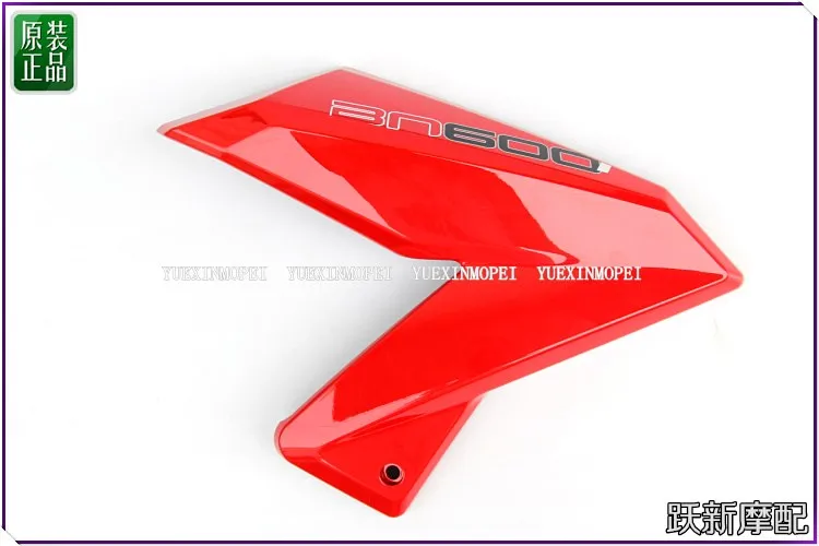 Мото аксессуар BN600 щит для Benelli BJ600GS moto rcycle топливный экран топливного бака 600cc декоративные панели левая и правая стороны