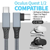 elbow oculus quest 2 link cable computer game cable vr connecting cable 5m earphone data cablesuitable for mobile phone and tv
