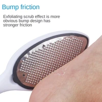 1pcs stainless steel feet file to remove the skin of the feet pedicure tool sharpener to file the feet foot care